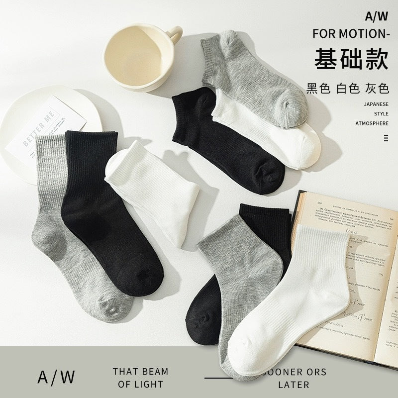 Men's pure cotton thickened socks