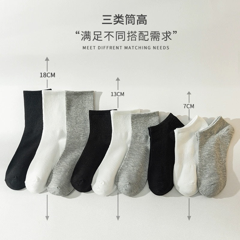 Men's pure cotton thickened socks