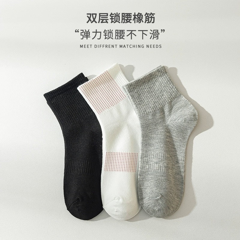 Men's pure cotton thickened socks