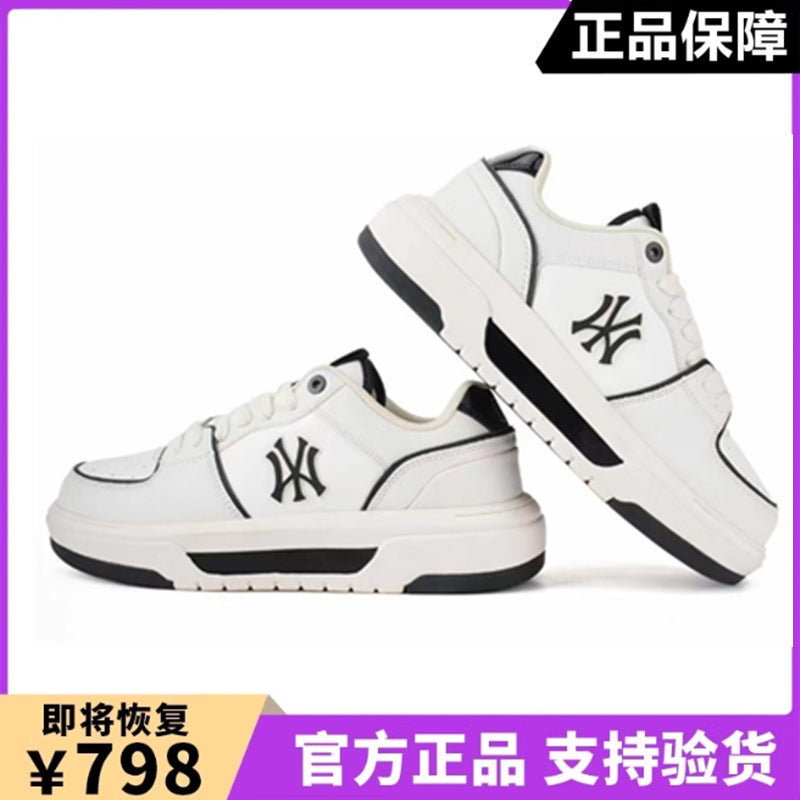 New pure original ML daddy shoes NY women's shoes retro thick sole couples simple heightening white shoes men's sports and leisure