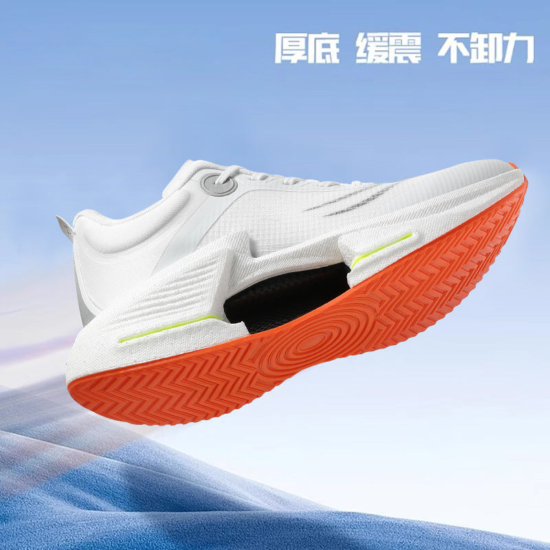 Men's lightweight air cushion shock-absorbing marathon sports shoes couple shoes