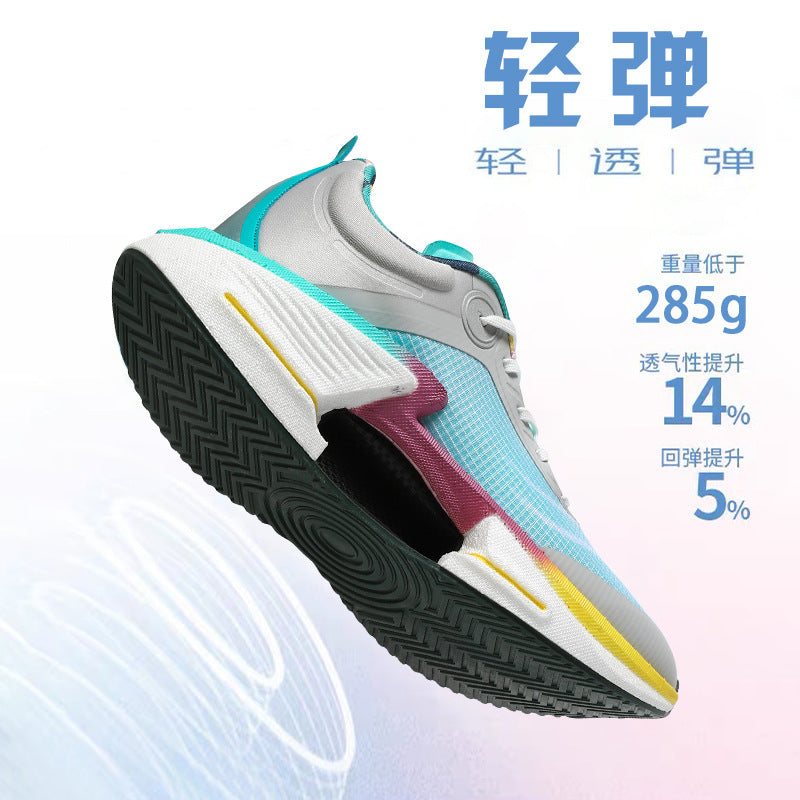 Men's lightweight air cushion shock-absorbing marathon sports shoes couple shoes