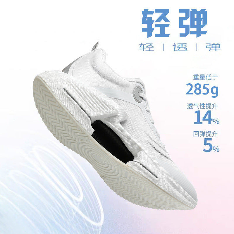 Men's lightweight air cushion shock-absorbing marathon sports shoes couple shoes